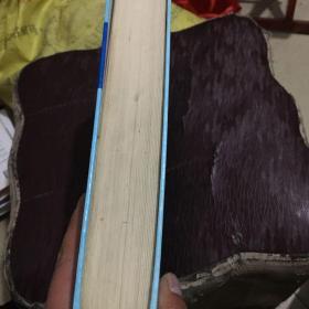 临床药物新用联用大全