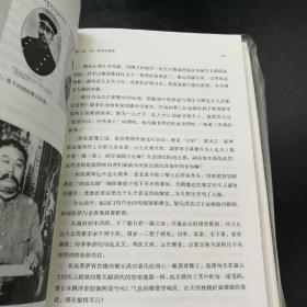 【好书不漏】李洁签名《1912-1928：文武北洋》（精装一版一印，理想国出品）   包邮（不含新疆、西藏）