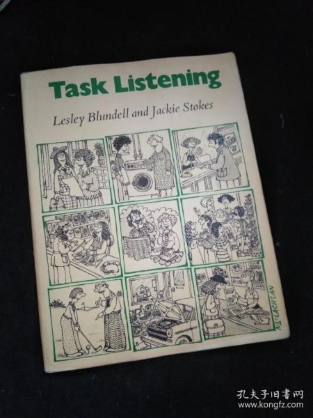 Task Listening （Teachers Book） （英文）