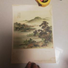 50年代年画-凤台春色（宣传画）