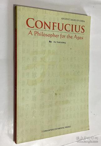 一代宗师：孔子（英文版）英文版 CONFUCIUS: A Philosopher for the Ages