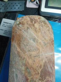 大石头石料章料,质地一般,有瑕疵,价格不高售出不退。品相不好。