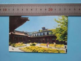 2006年阎锡山故居门票80分邮资明信片