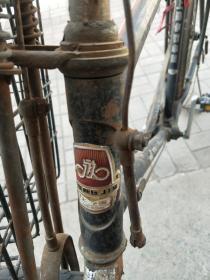 老永久自行车标牌