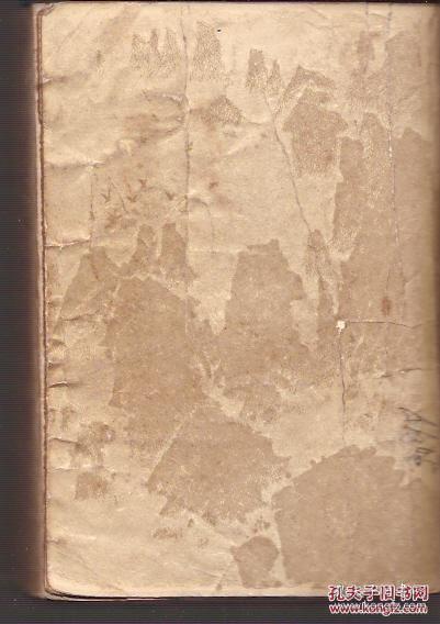 中国古典文学读本丛书.西游记上中两册合售.贴图印刷版