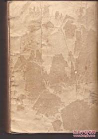 中国古典文学读本丛书.西游记上中两册合售.贴图印刷版