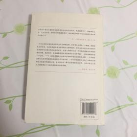 十八世纪英国的大众政治