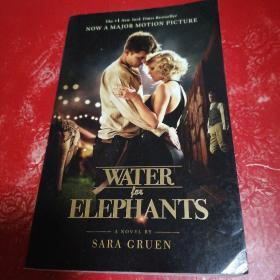 Water for elephants