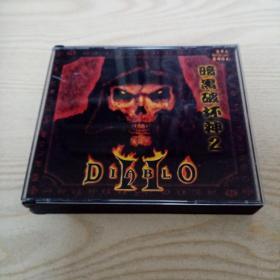 游戏光盘暗黑破坏神2(3CD+1本手册,手册开胶,不缺页)