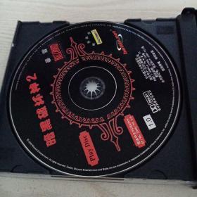 游戏光盘暗黑破坏神2(3CD+1本手册,手册开胶,不缺页)