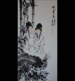 中国书法家协会李老师.双清图1.古典美女.约138*68cm.赠送作品集资料.