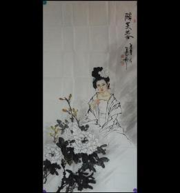 中国书法家协会李老师.醉芙蓉.古典美女.约138*68cm.赠送作品集资料.