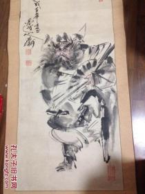 陈容珂国画（如假包退）