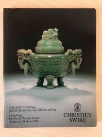 CHRISTIES 香港佳士得 1990年3月21日 中国瓷器 玉器 翡翠工艺品专场拍卖图录