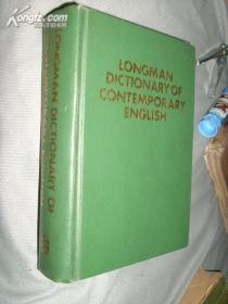LONGMAN  DICTIONARY  OF CONTEMPORARY ENGLISH