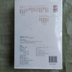 正版 中国连环画经典故事系列·水浒传(全20册)九纹龙史进,拳打镇关西,野猪林,风雪山神庙,智取生辰纲,火并王伦,宋江杀惜,武松打虎,醉打蒋门神,清风寨,闹江州,李逵下山,三打祝家庄,大破连环马,三山聚义,英雄排座次,黑旋风扯诏,小人书