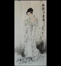 中国书法家协会李老师.红楼诗意图.古典美女.约138*68cm.赠送作品集资料.