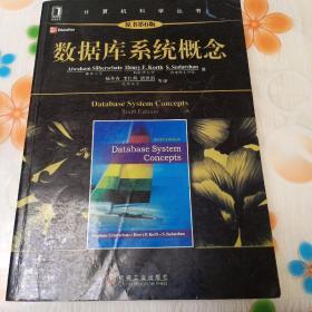 计算机网络基础因特网协议原理与实现