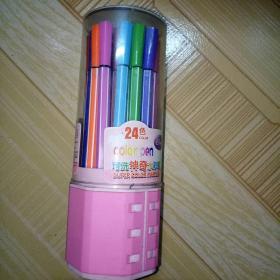 神奇水彩 24色水彩笔