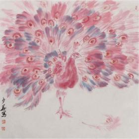 【终身保真字画】孙少华，58*58cm
孙少华，1958年出生于安徽太和，毕业于阜阳师范学院美术系，先后深造于中国美术学院、中国艺术研究院和中国人民大学画院唐秀玲、朱红晖工作室。中国美协会员、中国工笔画学会会员、江苏理工学院美术学院特聘教授、首都画院画家，现供职于中国人民大学画院。