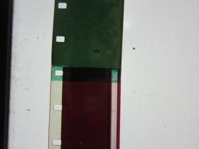 氨的合成 1974年彩色科教片 16毫米电影拷贝胶片 2卷全 原护 彩色 珠江电影制片厂出品