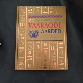 VANA-EGIPTUSE HIILGUS
VAARAODE
AARDED