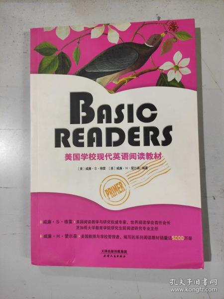 BASIC READERS：美国学校现代英语阅读教材（Primer·彩色英文原版）