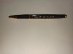 2000年纪念国父孙中山钢笔保真出售