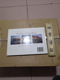 The Great Ocean Road