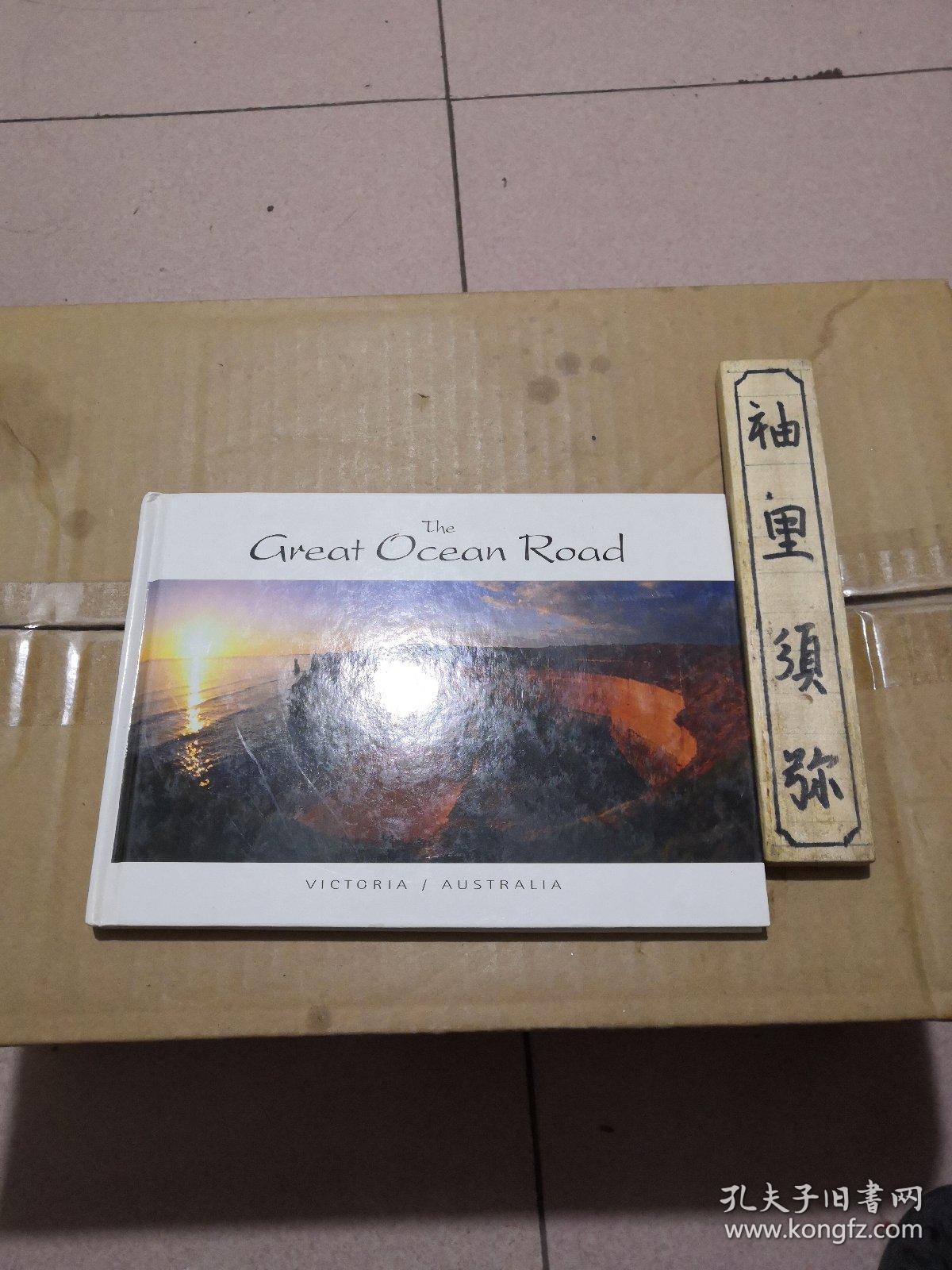 The Great Ocean Road