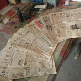1993年老洛阳日报收藏，共计11份（内屋床上纸箱）