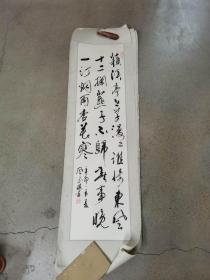 义乌苏溪书法教师楼玮作品4条屏合售（135x34)