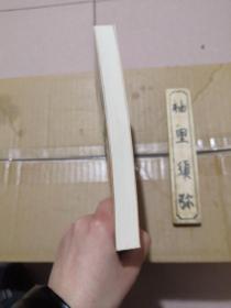 像青蛙一样思考