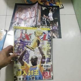 NBA特刊-湖人封王- 2002.NO 3. 附带海报