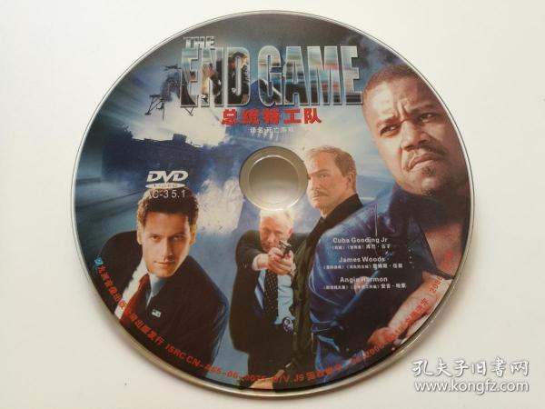 【电影】总统特工队  1DVD（裸碟）