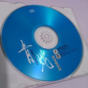 青蛇 · 电影原声带 (CD)