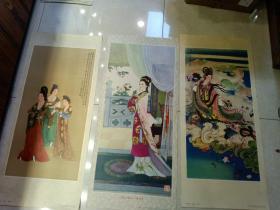 补上图：78至79年  年画107张（库存接近全新，没折痕）大概3个规格：77 x 26，78 x 34，60 x 35，
