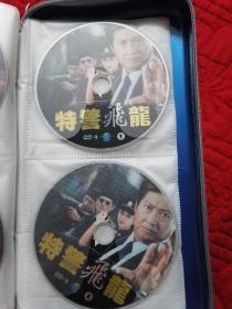 DVD 特警飞龙 全2碟 无封套