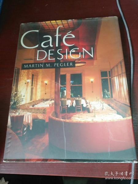 Cafe design