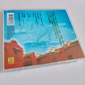 青蛇 • 电影原声带 (CD)