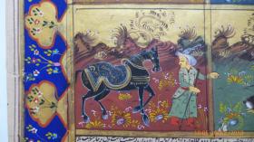 PERSIAN PAINTING ON URDU HISTORY MANUSCRIPT  波斯细密画