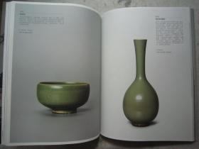 茶道、茶器、茶文化专辑《山悦--山先生茶室》富冈铁斋研山图、茶具、普洱茶、张大千国画、张恨水书法、许静书法、大16开版本画集