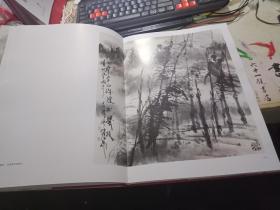 大丰徐培晨艺术馆 【精装 超厚】