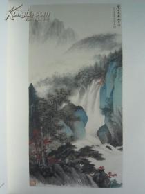 中国现代名家精品展（日本东京中国文化中心展览画册），大16开版本，含齐白石、黄宾虹、傅抱石、潘天寿、朱屺瞻、沈鹏、孙晓云、陆俨少、李可染等名家作品。