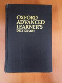 1 OXFORD ADVANCED LEARNERS DICTIONARY OF CURRENT ENGLISH(牛津现代高级英语词典.第四版.硬精装.全英文)品好