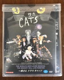 CAT 猫，英文音乐剧DVD光碟