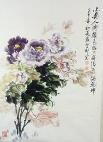 著名画家戴登科国画牡丹. 戴登科，中国美术家协会会员，安徽省美术家协会会员，台湾美术家协会荣誉理事，2006年被聘为安徽省文史研究馆馆员。
