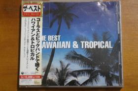 The Best Hawaiian Tropical  R版 E12