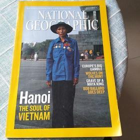 National Geographic(国家地理杂志:2004年5月)