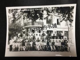 【集体留影】早期1957年中共哈尔滨地区铁路委员会党校第五期合影留念，老照片影像清晰，实属难得（16x12cm）